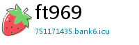 ft969